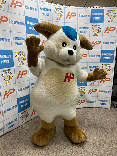 大空町特産品販売と北海道警察マスコット「ほくとくん」が来場！地域PR