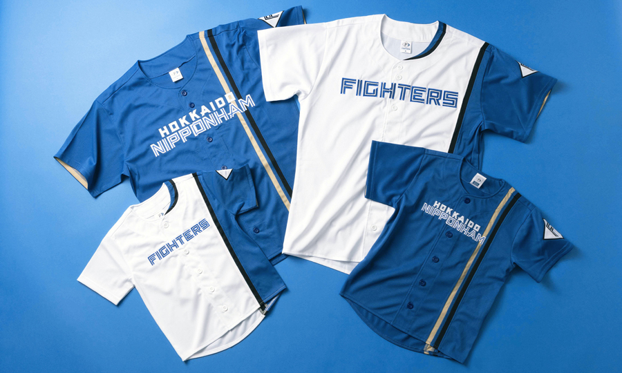 新入団選手追加！ユニフォーム販売情報 | 北海道日本ハムファイターズ
