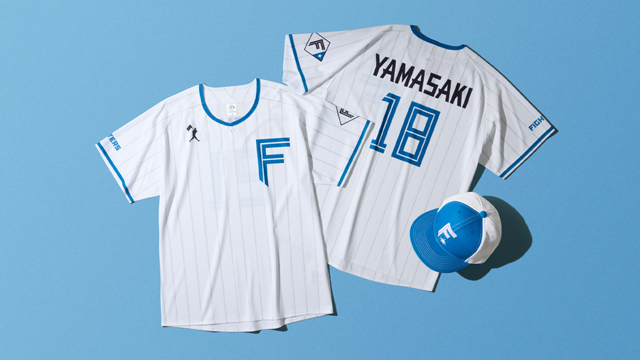 新入団選手追加！ユニフォーム販売情報 | 北海道日本ハムファイターズ