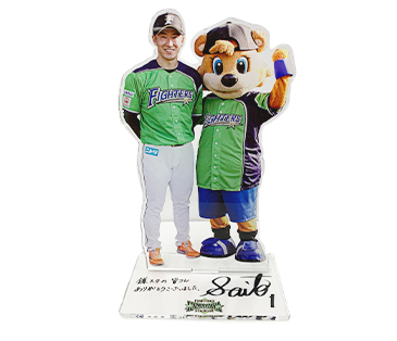 10/17(日)斎藤佑樹投手引退記念グッズを発売！ファンクラブ会員限定の