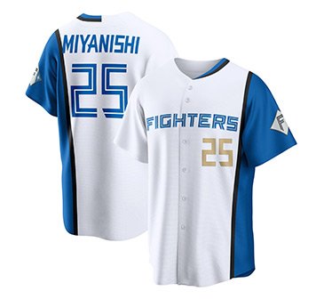 レプリカユニフォーム（ホーム）全選手 受注販売開始！ | 北海道日本