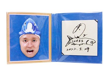 杉谷拳士選手ありがとう!!「前進」&「名言」グッズ 受注販売決定