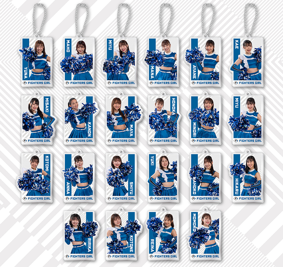 2023 きつねダンスグッズ＆ファイターズガールグッズ第1弾発売！4/14