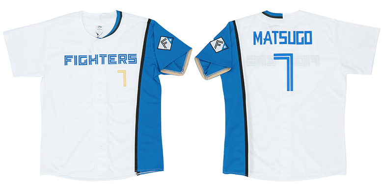 好きな名前、背番号が入れられる「レプリカユニフォーム カスタマイズ