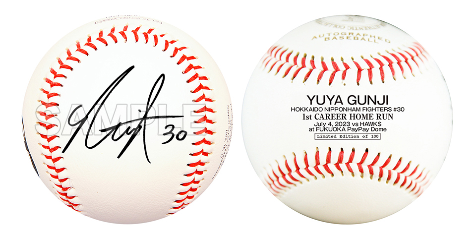 郡司裕也選手プロ初本塁打記念グッズ&フェイスタオル・7/2(日) Today's