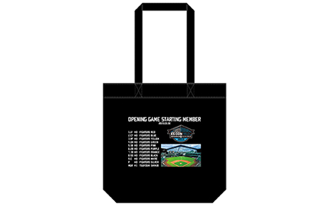 開幕記念メタルプレート」ファイターズフラッグシップストア