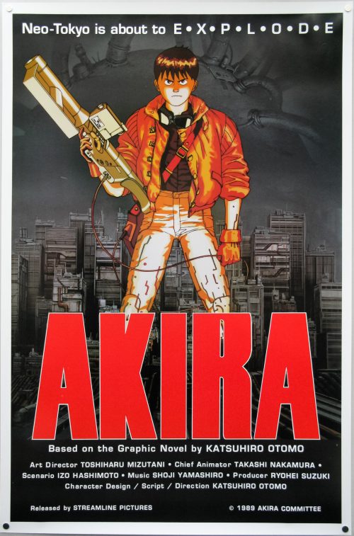 Akira / one sheet / USA