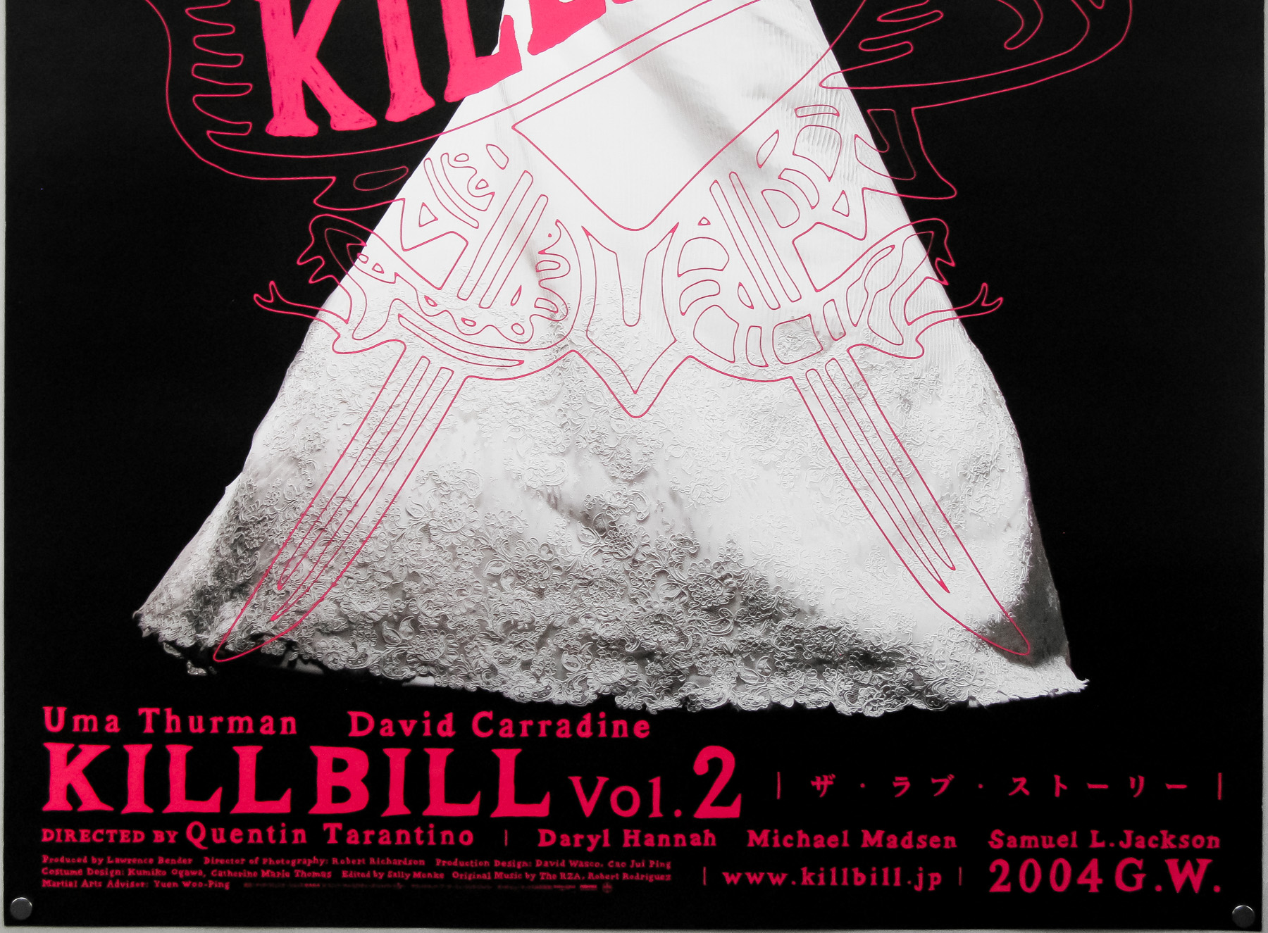 Kill Bill: Vol. 2 / B1 / Kill is Love style / Japan