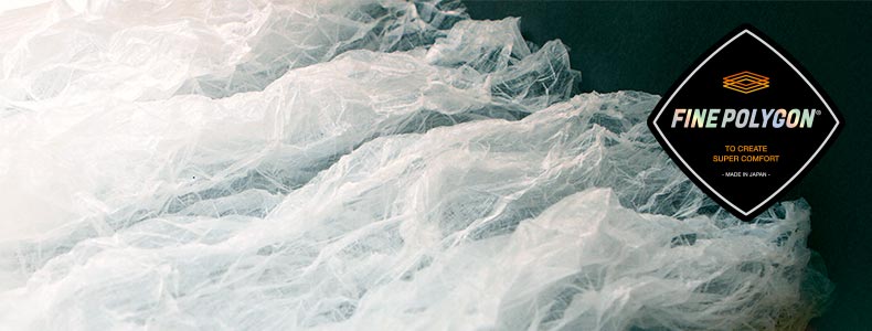 ポリゴンネスト®（春夏用） | 国産アウトドアブランドのファイントラック