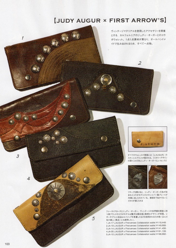 雑誌掲載情報☆ | FIRST ARROW's｜シルバーアクセサリーブランド