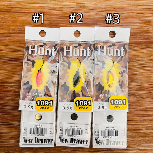 ニュードロワー ハント 0.9g 【1091カラー】/NewDrawer Hunt 0.9g