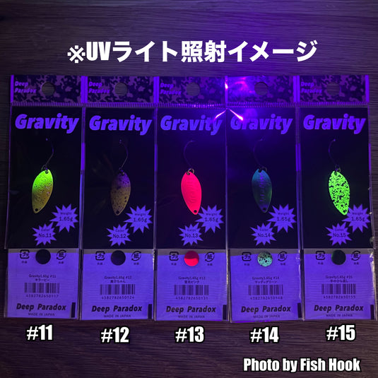 ディープパラドックス グラビティー 1.35g & 1.65g / Deep Paradox