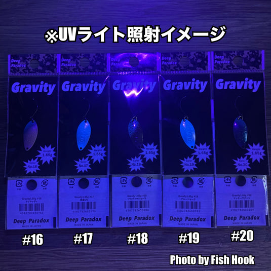 ディープパラドックス グラビティー 1.35g & 1.65g / Deep Paradox