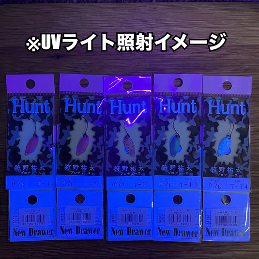 ニュードロワー ハント 0.7g & 0.9g 問屋カラー / New Drawer Hunt 0.7