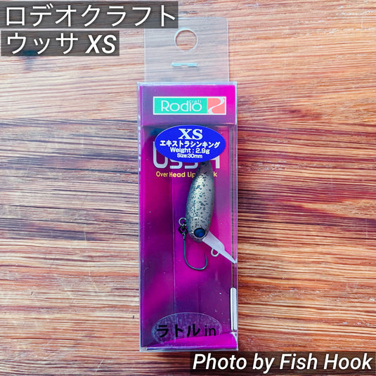 ロデオクラフト ウッサ （XS） / Rodio craft USSA （XS）_Fish Hook
