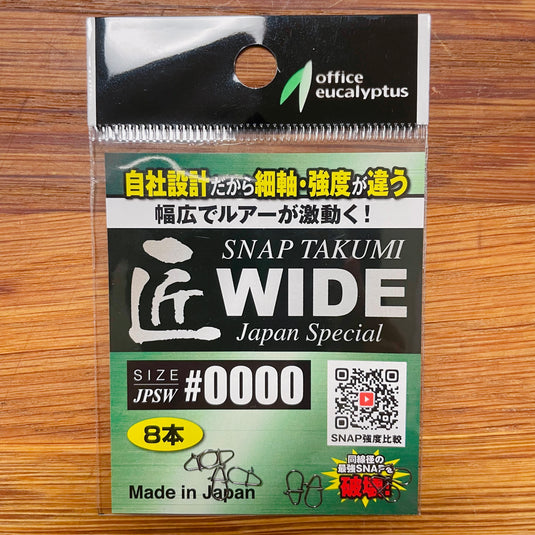 カルテラス パラト +GF30 2.1g / KARTELLAS Parato +GF30 2.1g_Fish Hook