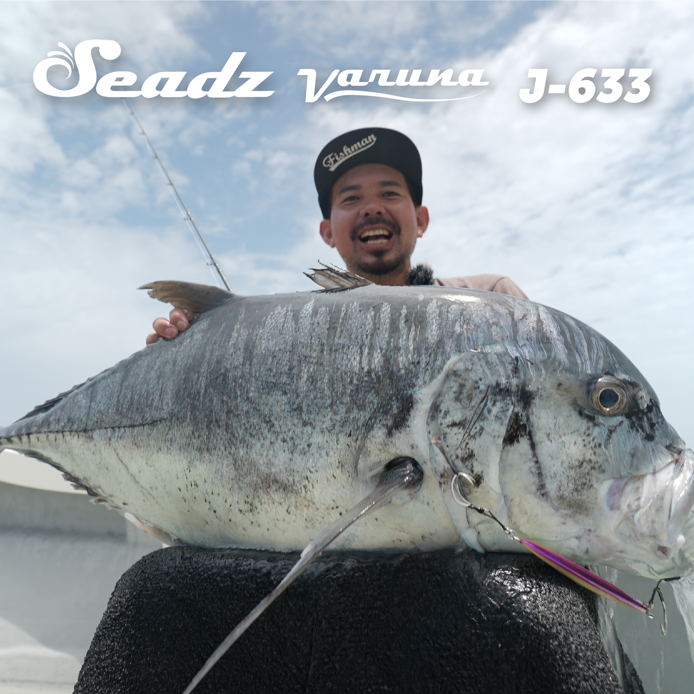 Fishmanの新たな挑戦】ジギング専用ベイトロッド「Seadz Varuna