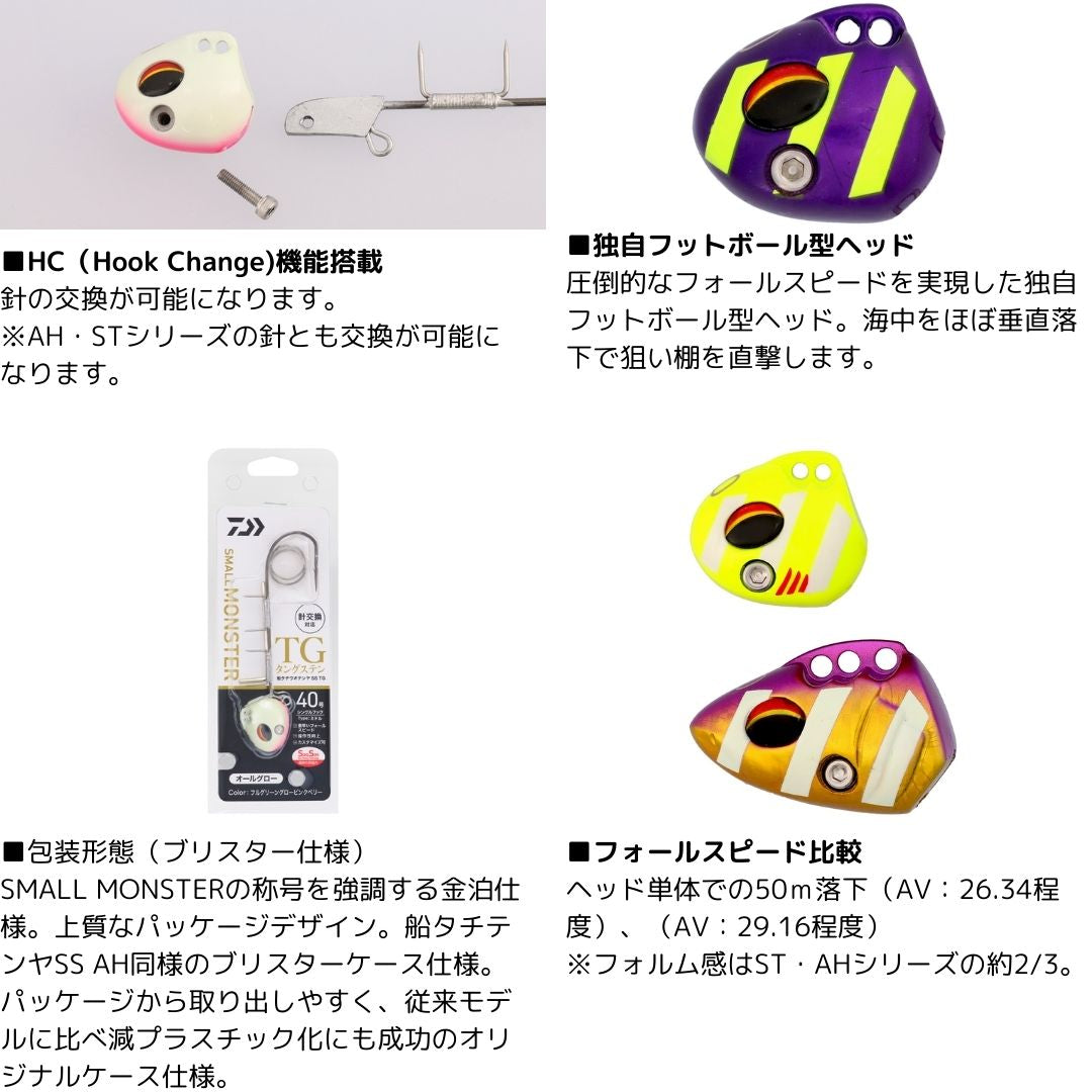 東海大仰星 ラグビー短パン サイズL セ*ー様 東海大仰星ラグビー公式戦