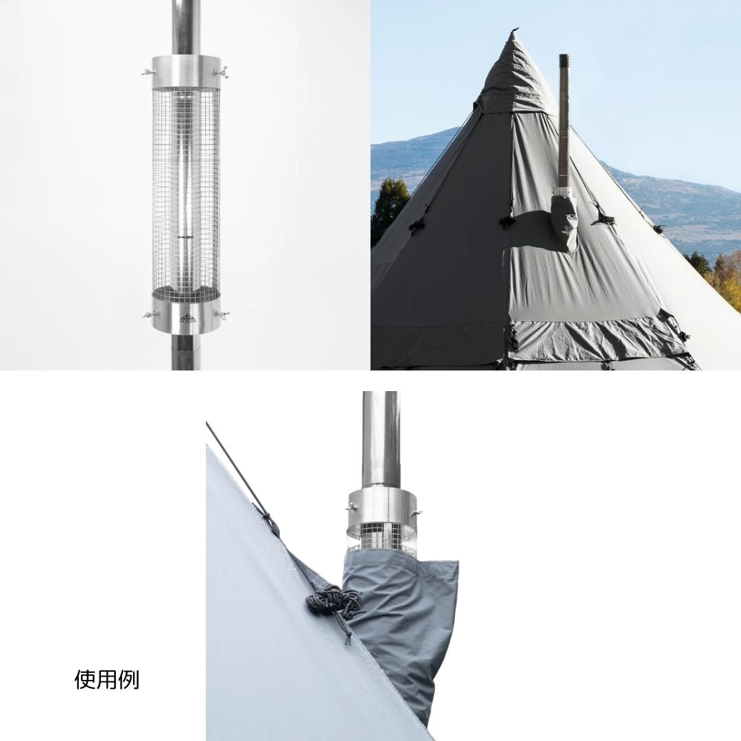 薪ストーブ用 煙突ガード ver.2 OG2309CG – フィッシングマックス WEBSHOP