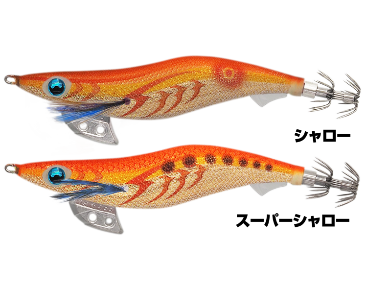 エギ王 K 3.0号 シャロー – フィッシングマックス WEBSHOP