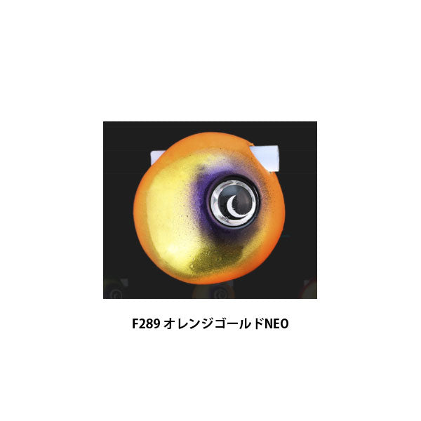 TGビンビン玉スライドヘッドNEO 234g – フィッシングマックス WEBSHOP
