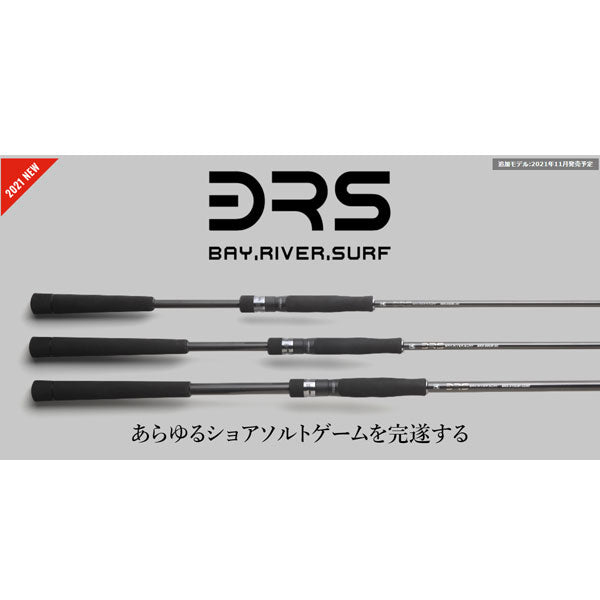 BRS BRS-S90L-LSJ 数量限定特価品 （保証書なし） – フィッシング