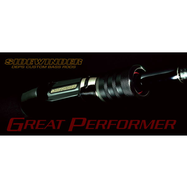 SIDEWINDER サイドワインダー HGC-70XF／GP スーパーボーダー