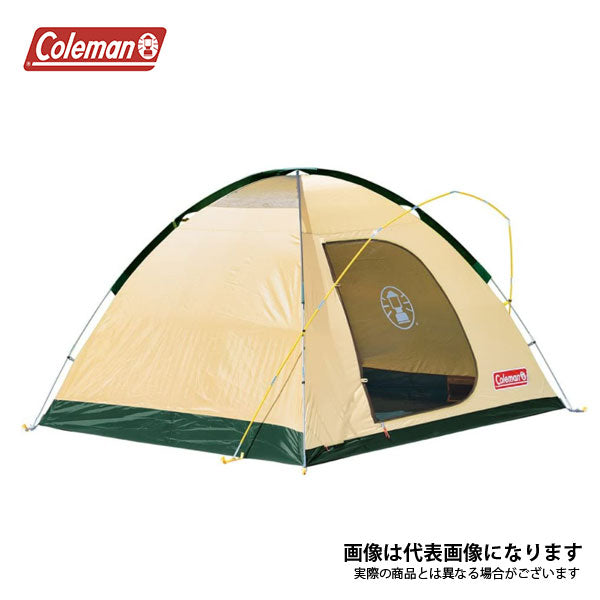 BCクロスドーム/270 2000038429 – フィッシングマックス WEBSHOP