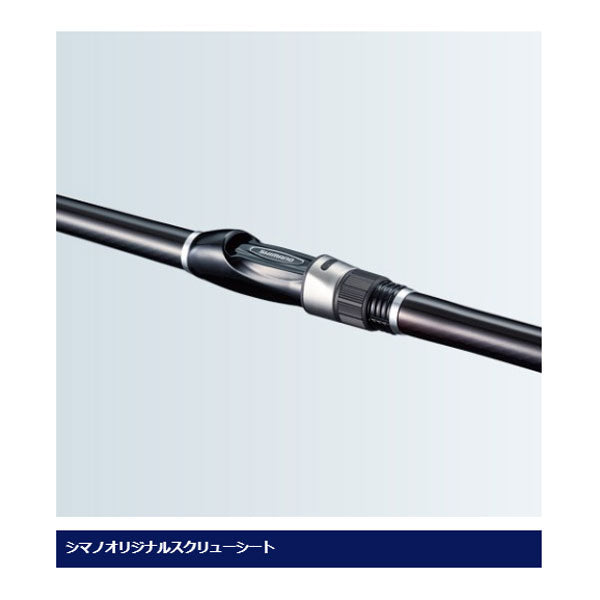 19 シーマーク海上釣堀 3-400 – フィッシングマックス WEBSHOP