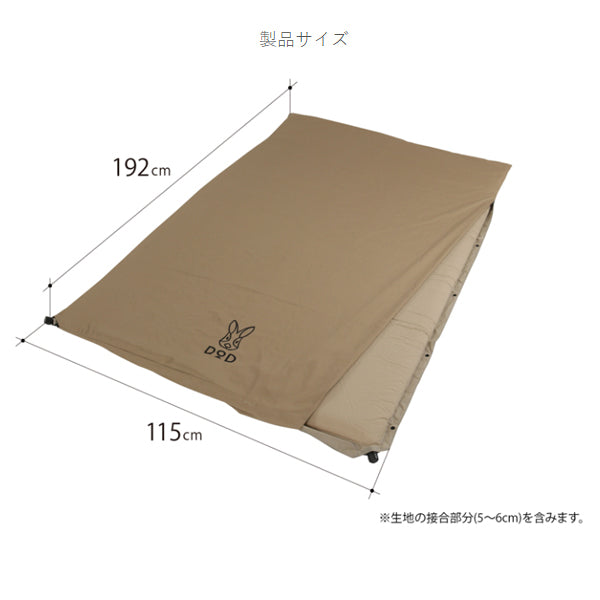 ソトネノサソイM CM2-621-TN – フィッシングマックス WEBSHOP