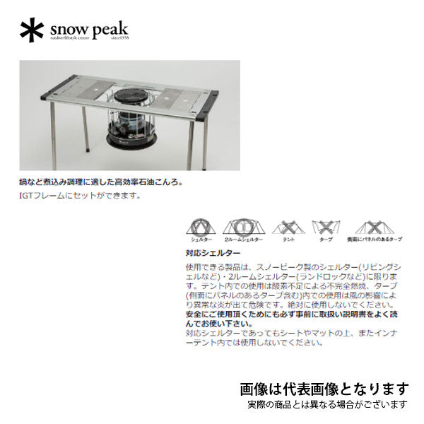 タクード KH-002BK – フィッシングマックス WEBSHOP