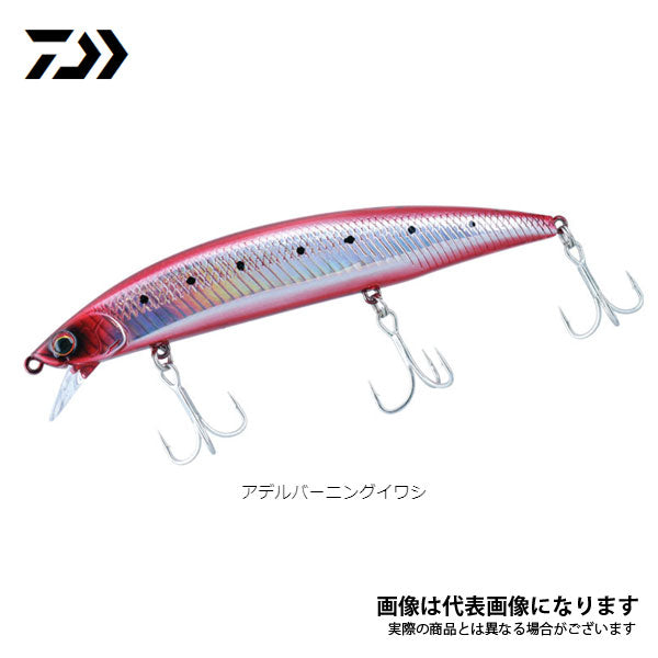 フラットジャンキー ヒラメハンタ-ZSD 125S – フィッシングマックス