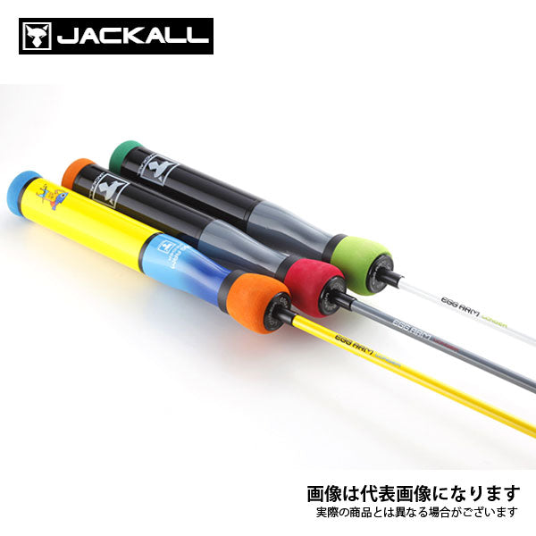 エッグアーム ショーティー 釣りよかエッグ – フィッシングマックス