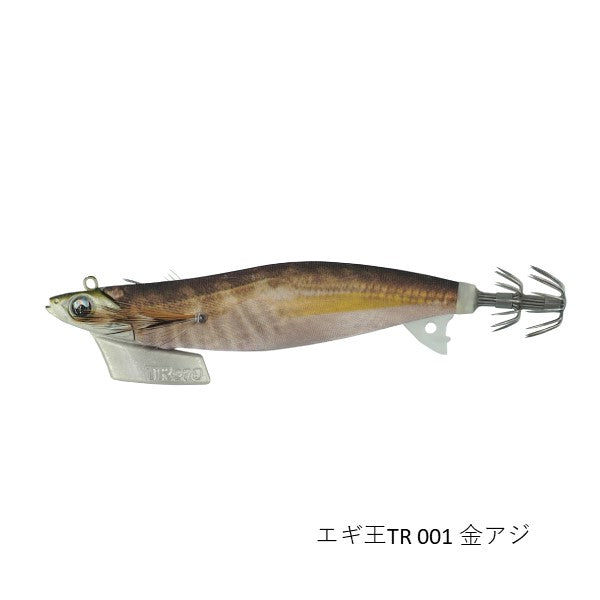 エギ王TR 3.5号 – フィッシングマックス WEBSHOP