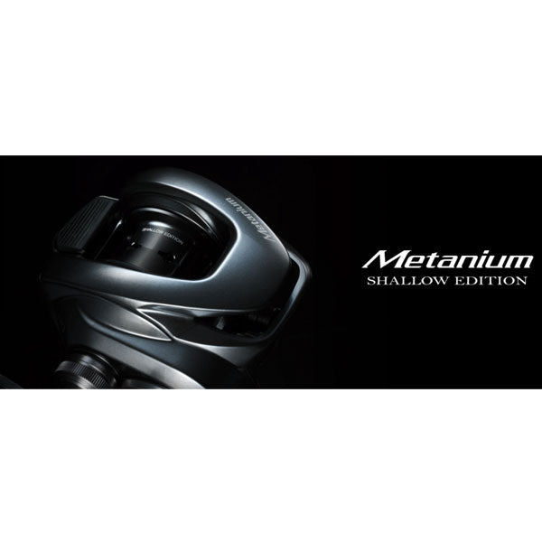 22 メタニウムシャローエディション – フィッシングマックス WEBSHOP