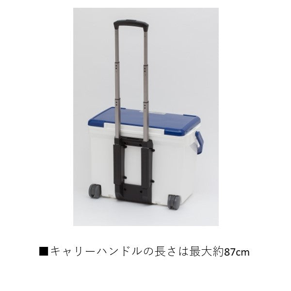 シークールキャリーII GU2500 ホワイト/ブルー – フィッシングマックス