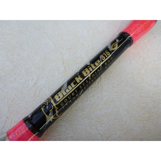 商品詳細│FISHING KIN'G｜アリゲーター技研・剛樹ロッド正規取扱の