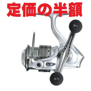 人気のCardinal SXシリーズ第三弾。ねじ込みハンドル搭載しフルモデル