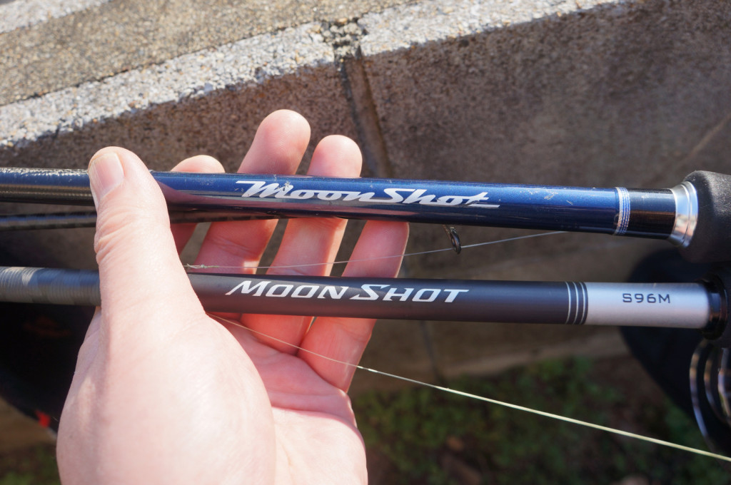 シーバス用に4本目を購入！安くても高性能なシマノのムーンショットが