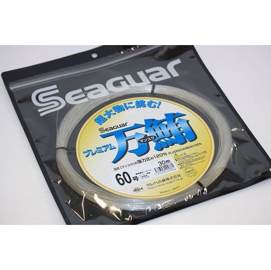 新品】Seaguar万鮪（マンユウ） 大物釣り専用リーダー 4点セット