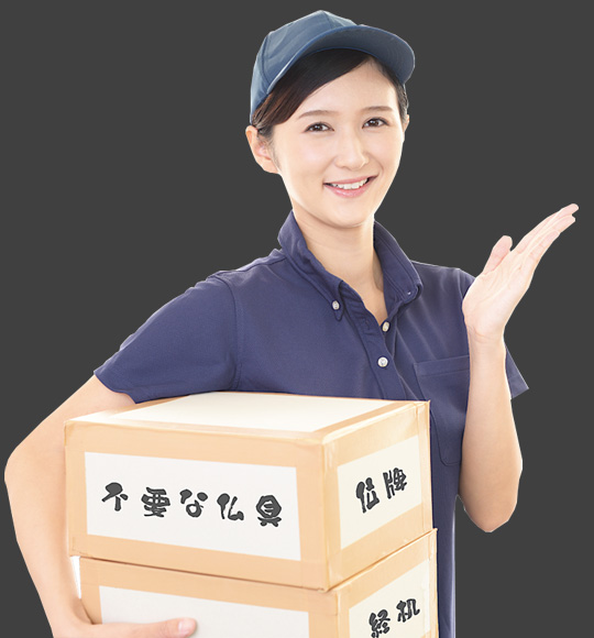 仏壇供養処分｜不要になった古いお仏壇引取ります - 仏壇・位牌通販