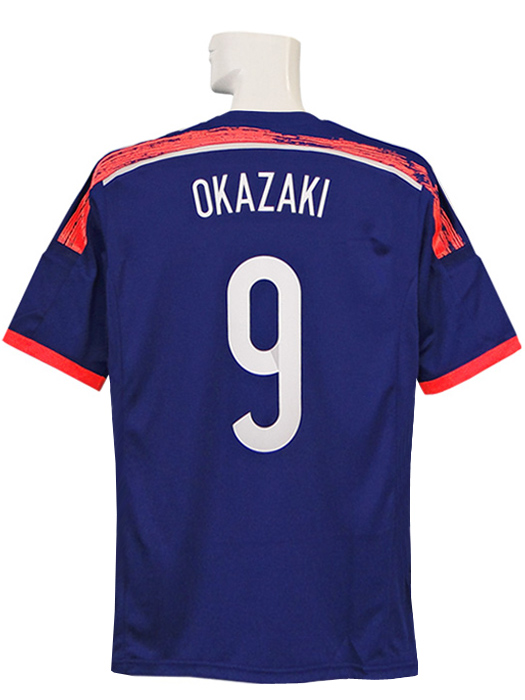 サッカー日本代表アウェイユニフォーム　ブラジルワールドカップ 日本代表、2014年adidasブラジルW杯用ユニフォーム、正式発表