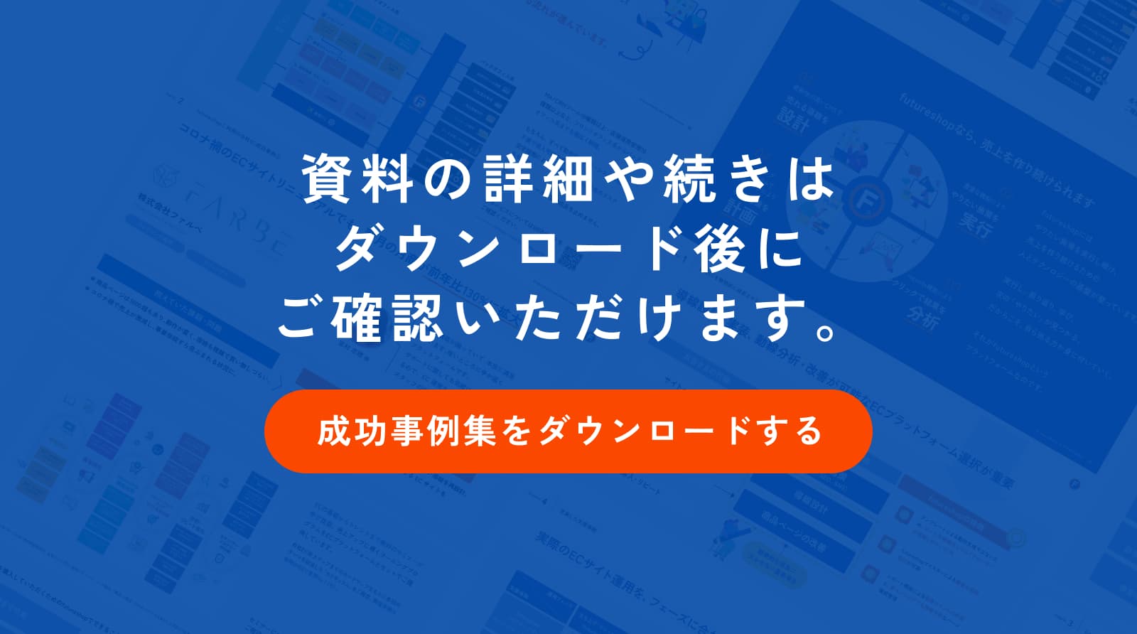 2025年最新】主要5社の宅配便・宅配業者の料金を徹底比較｜EC事業者が