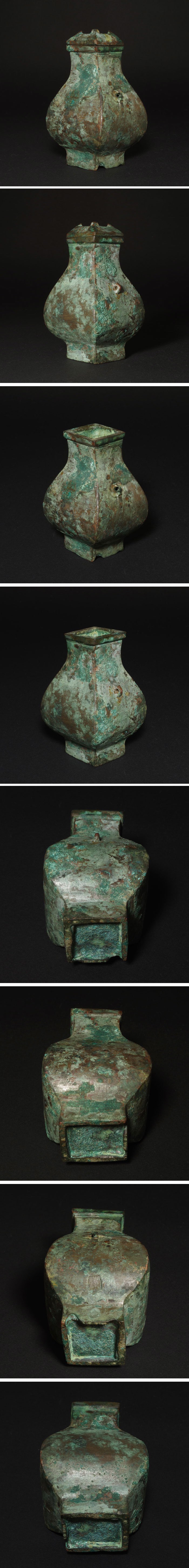 中国古美術【中山王方壺】青銅器 銘文 重器 礼器 酒具 純銅製 高浮彫 文房置物 中国古美術【中山王方壺】青銅器 銘文 重器 礼器 酒具 純