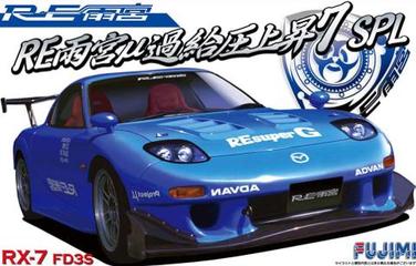 1/24 ID141 RE雨宮 RD3S RX－7｜FUJIMI－フジミ模型オンライン販売｜1
