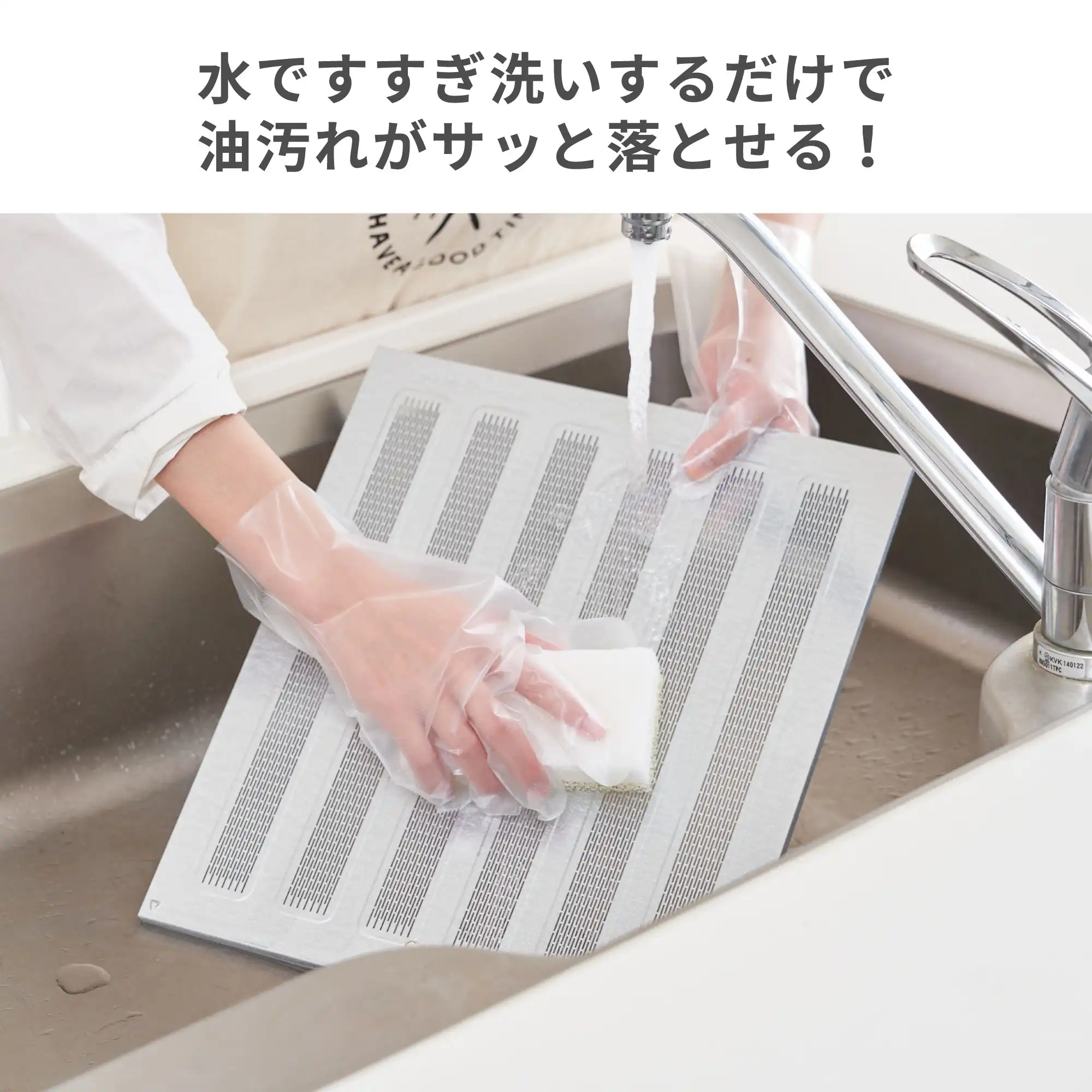 ASKIM イオンフィルター10個 まとめ）イオン交換フィルターミックス