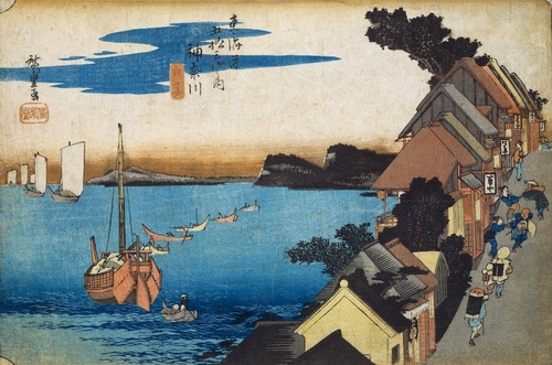 東海道五拾三次之内 神奈川 台之景 | 歌川広重 | 収蔵品詳細 | 作品を