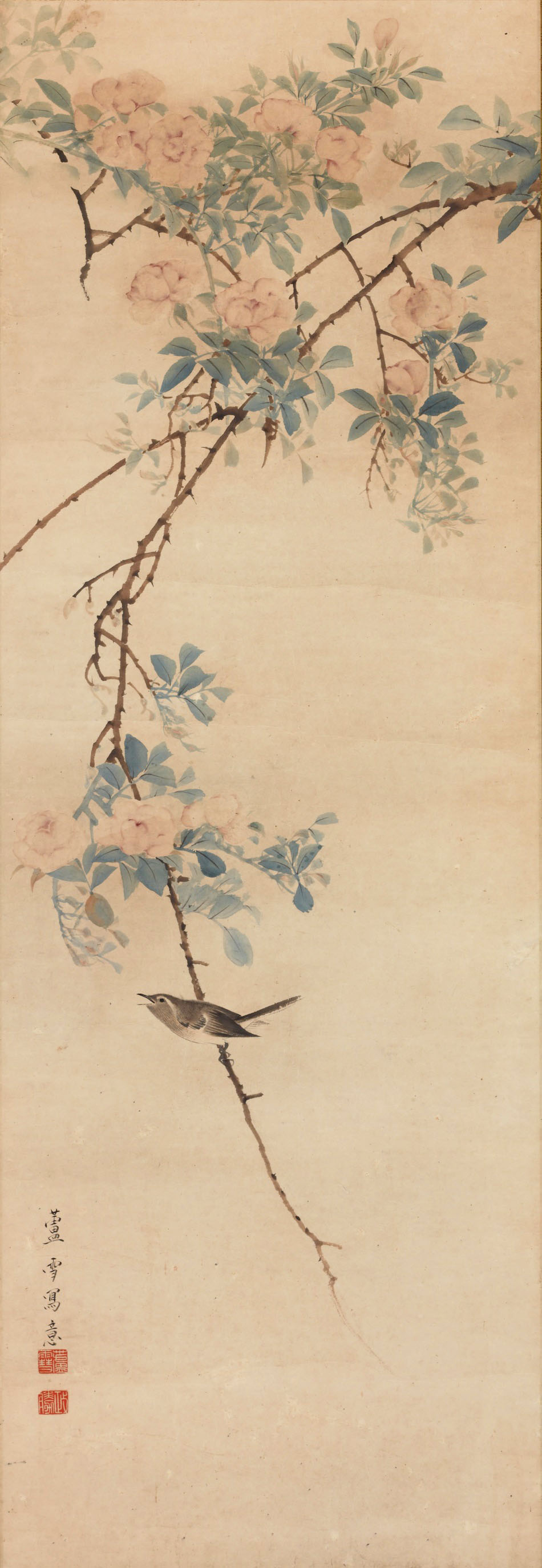 花鳥図 | 長澤蘆雪 | 収蔵品詳細 | 作品を知る | 東京富士美術館