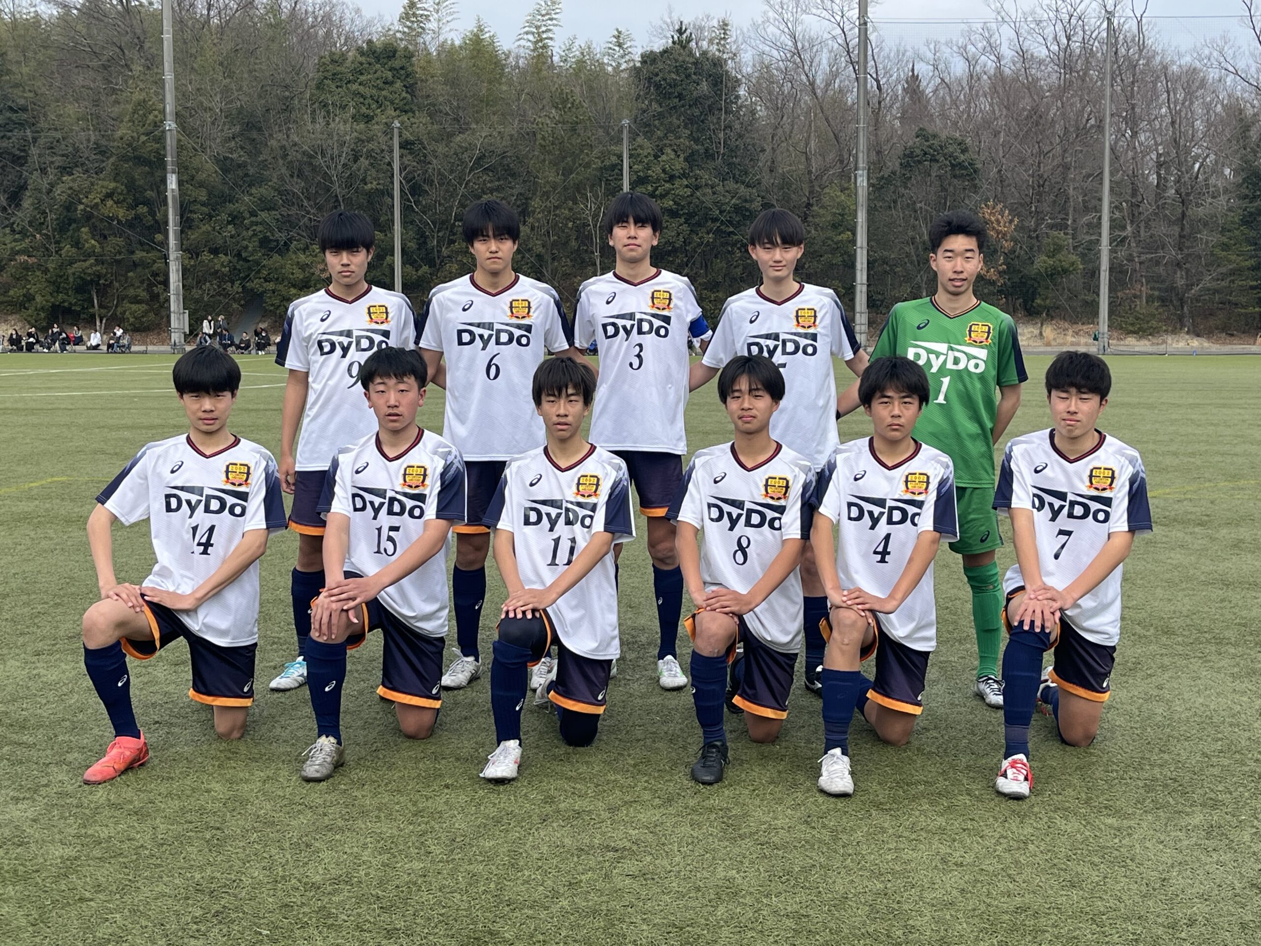 サッカー | 藤枝明誠スポーツクラブ