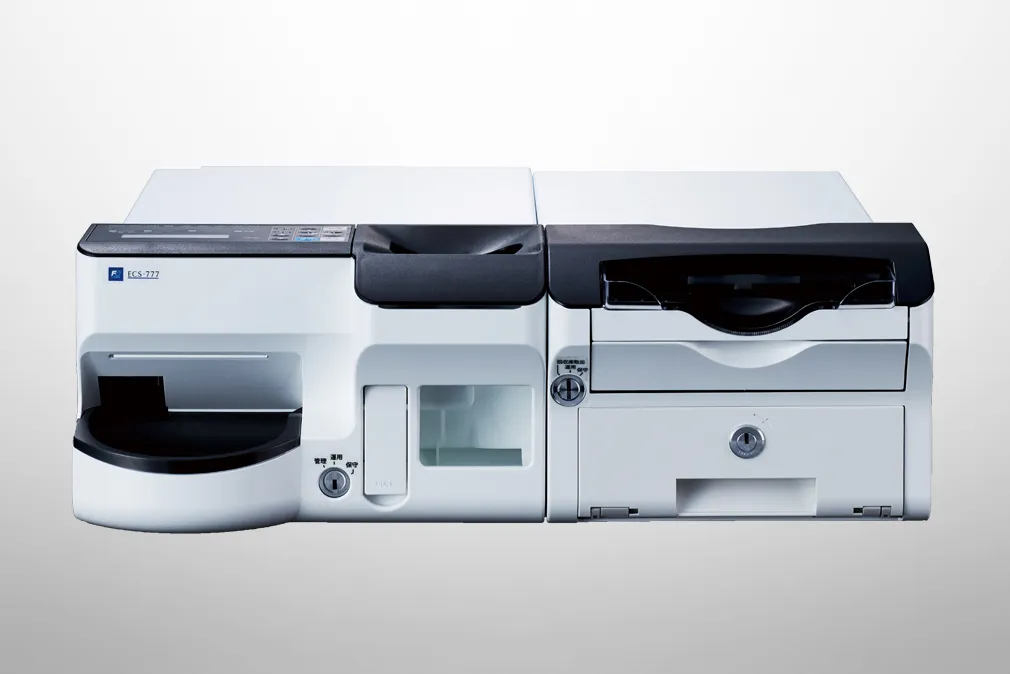 ビルバリデータ（紙幣処理機） | 金銭処理機 | 富士電機